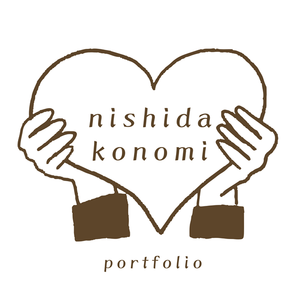 nishida konomi Portfolio